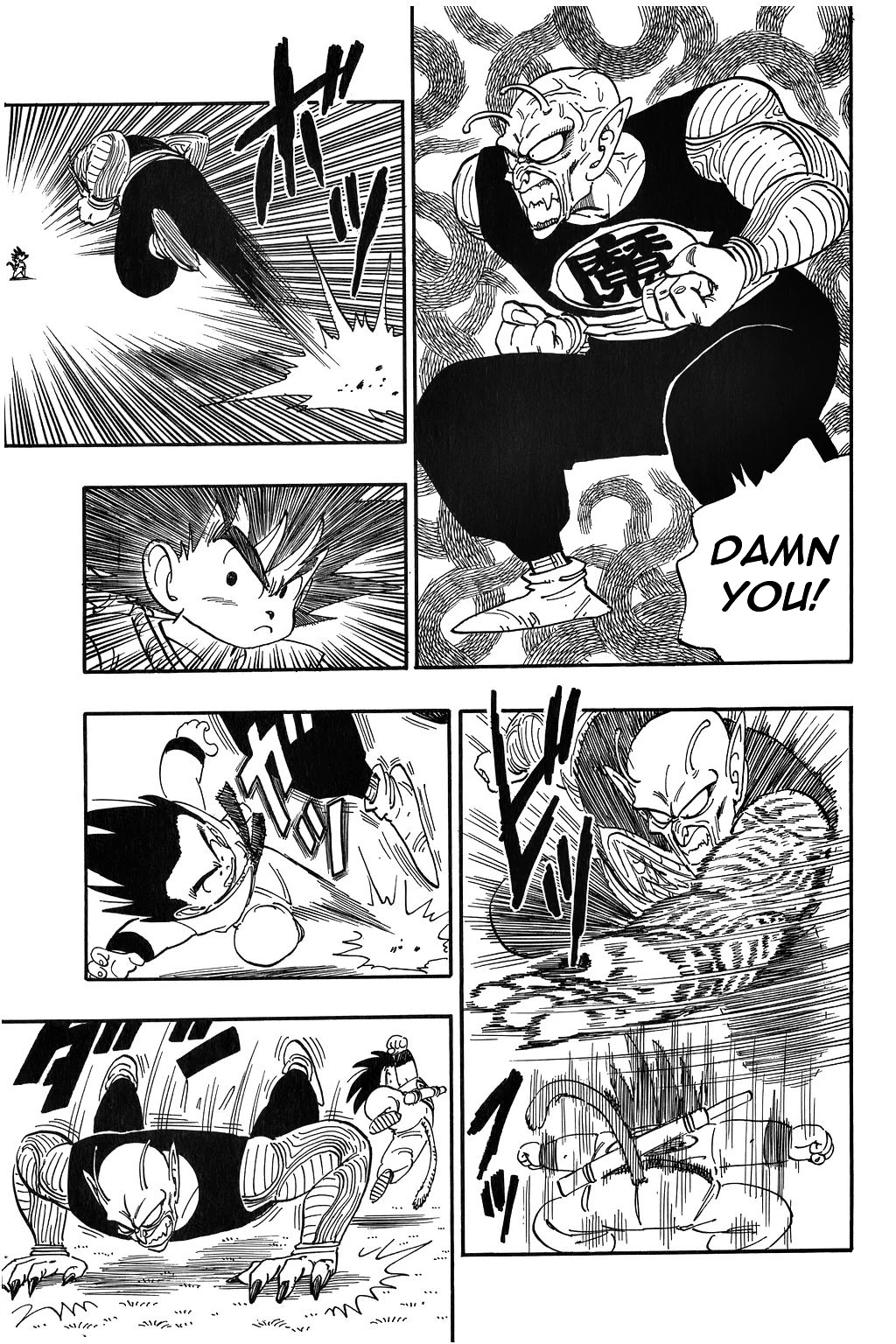 Dragon Ball Chapter 156 page 7 - Chapter 156: Fury