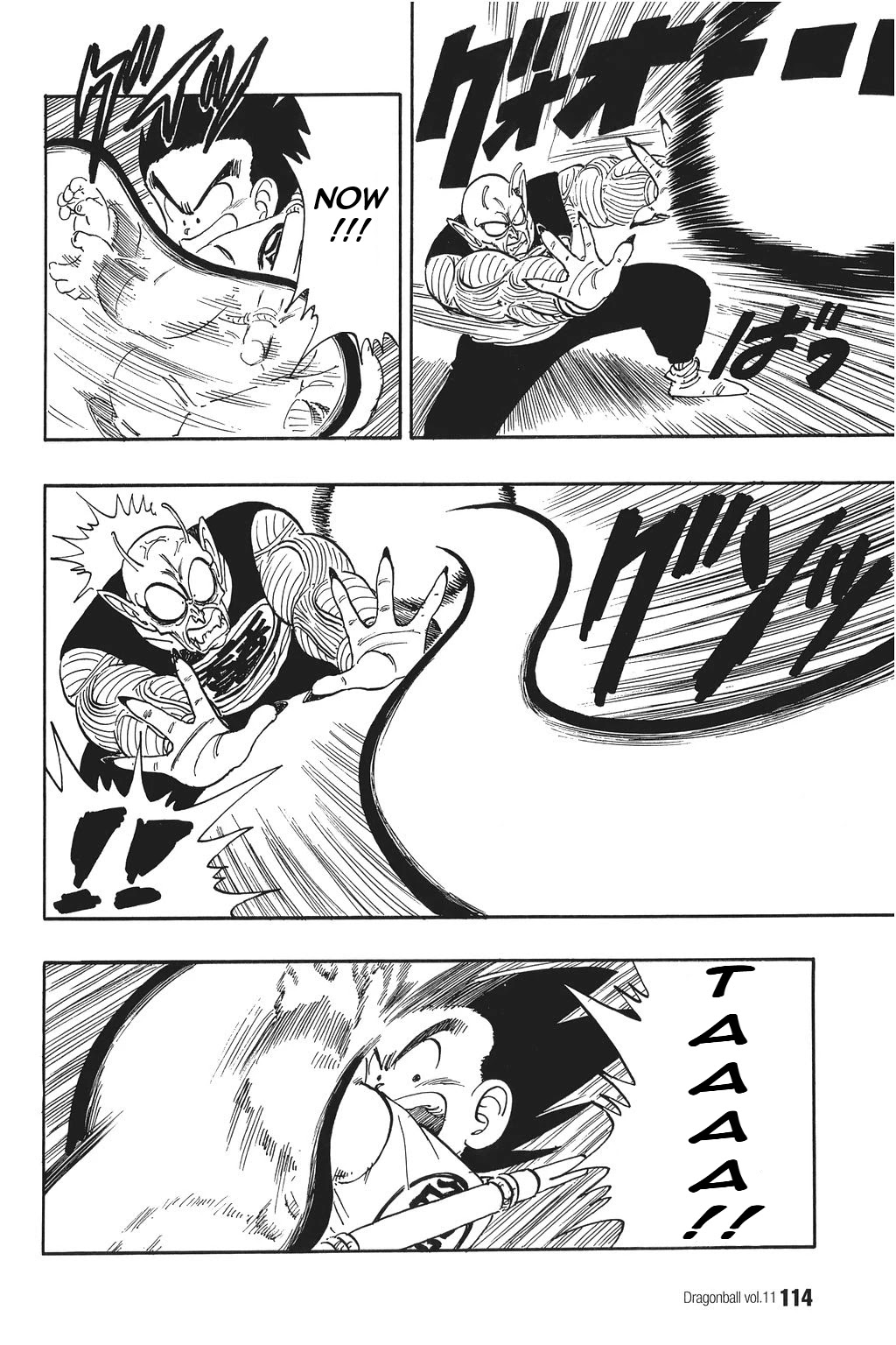 Dragon Ball Chapter 157 page 10 - Chapter 157: The Immortal Battle