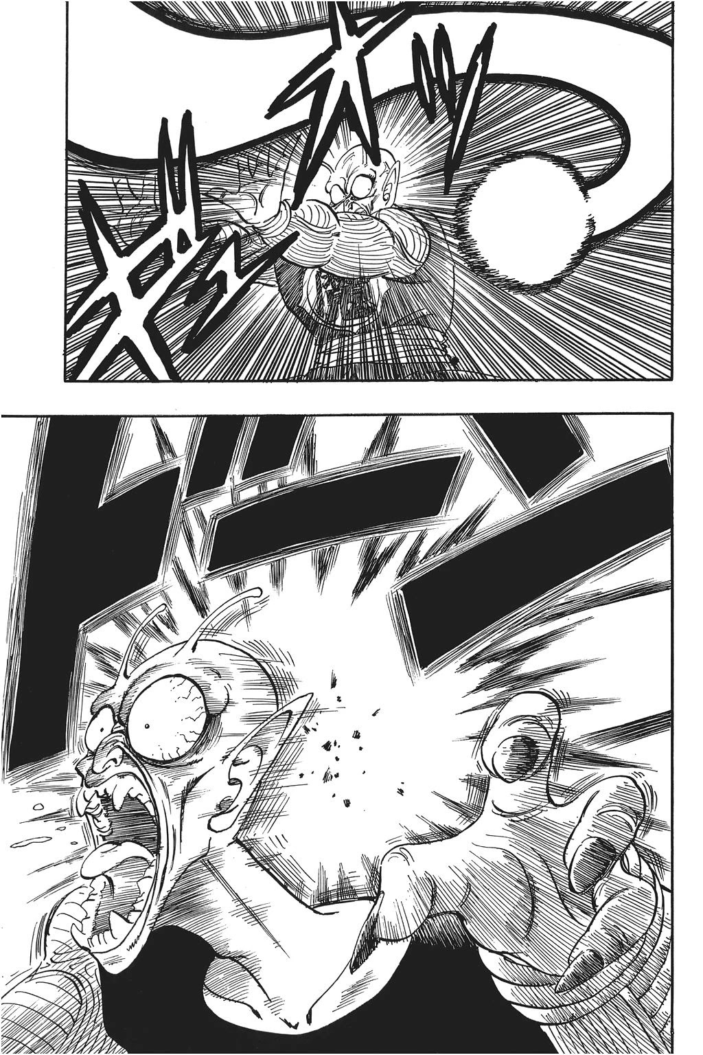 Dragon Ball Chapter 157 page 11 - Chapter 157: The Immortal Battle