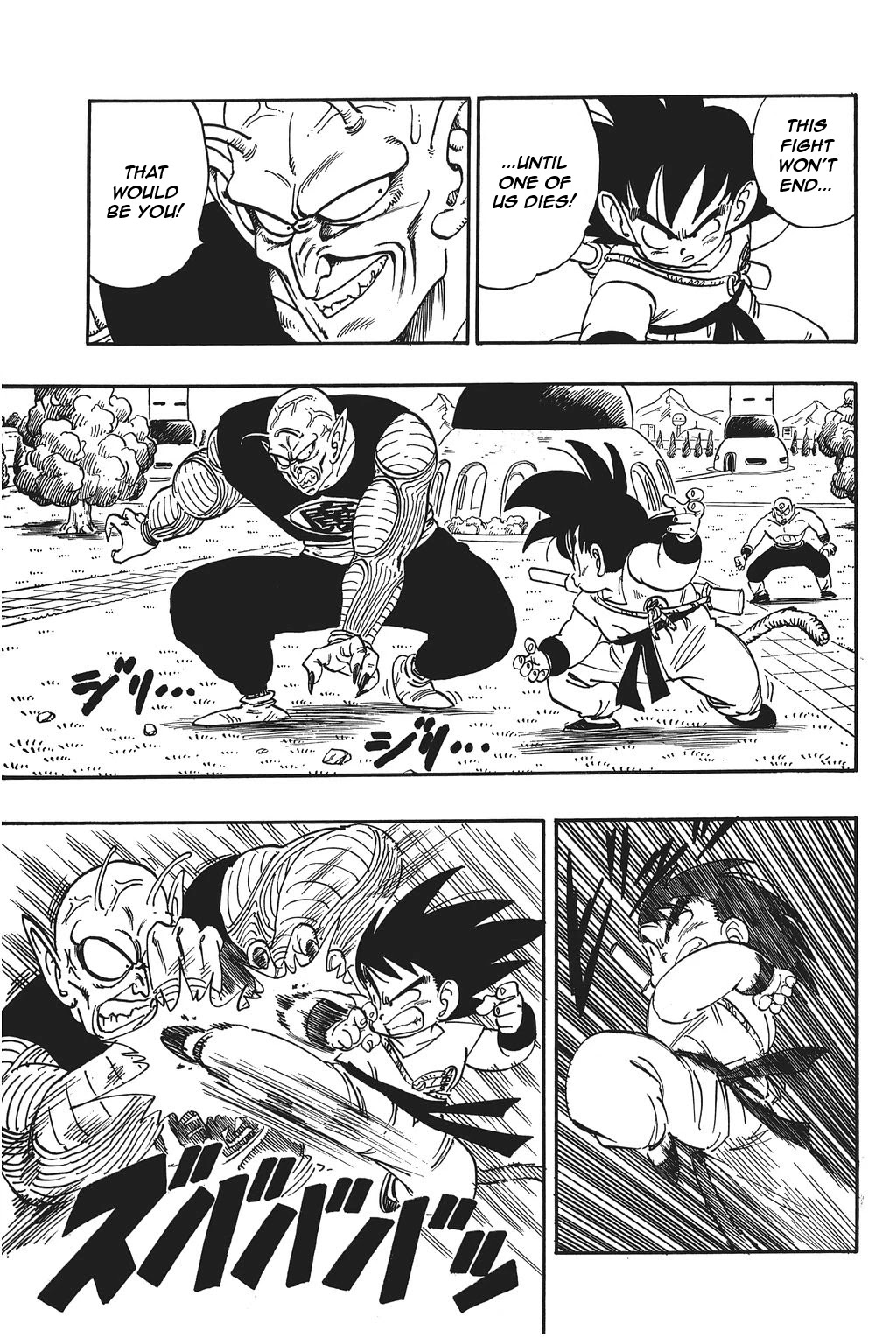 Dragon Ball Chapter 157 page 13 - Chapter 157: The Immortal Battle