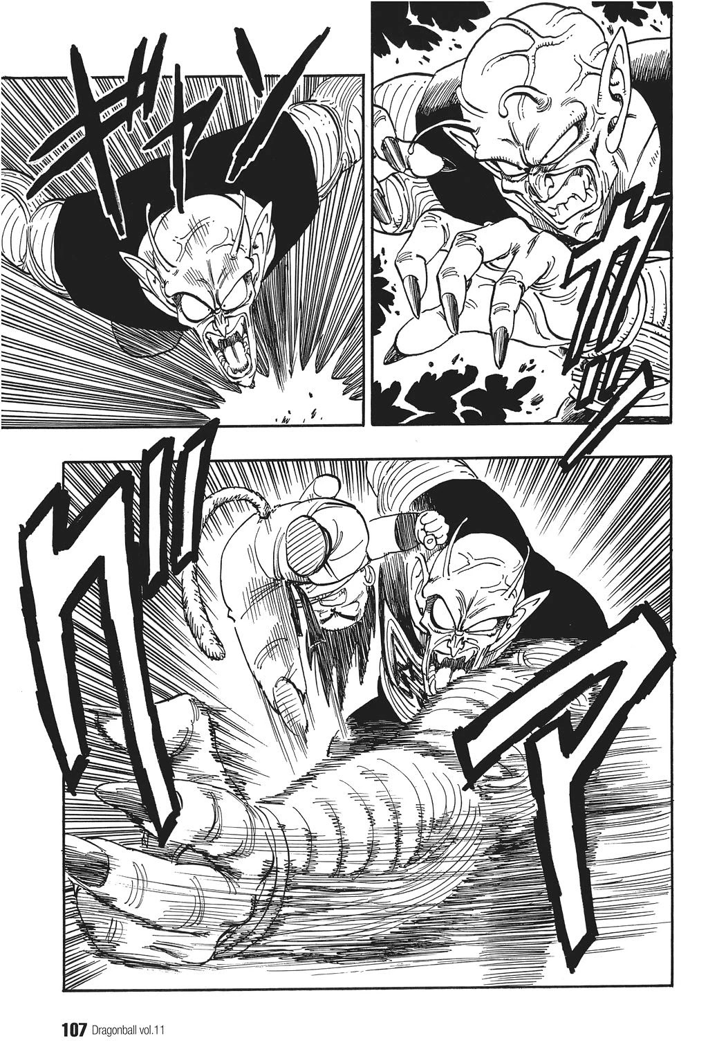 Dragon Ball Chapter 157 page 3 - Chapter 157: The Immortal Battle