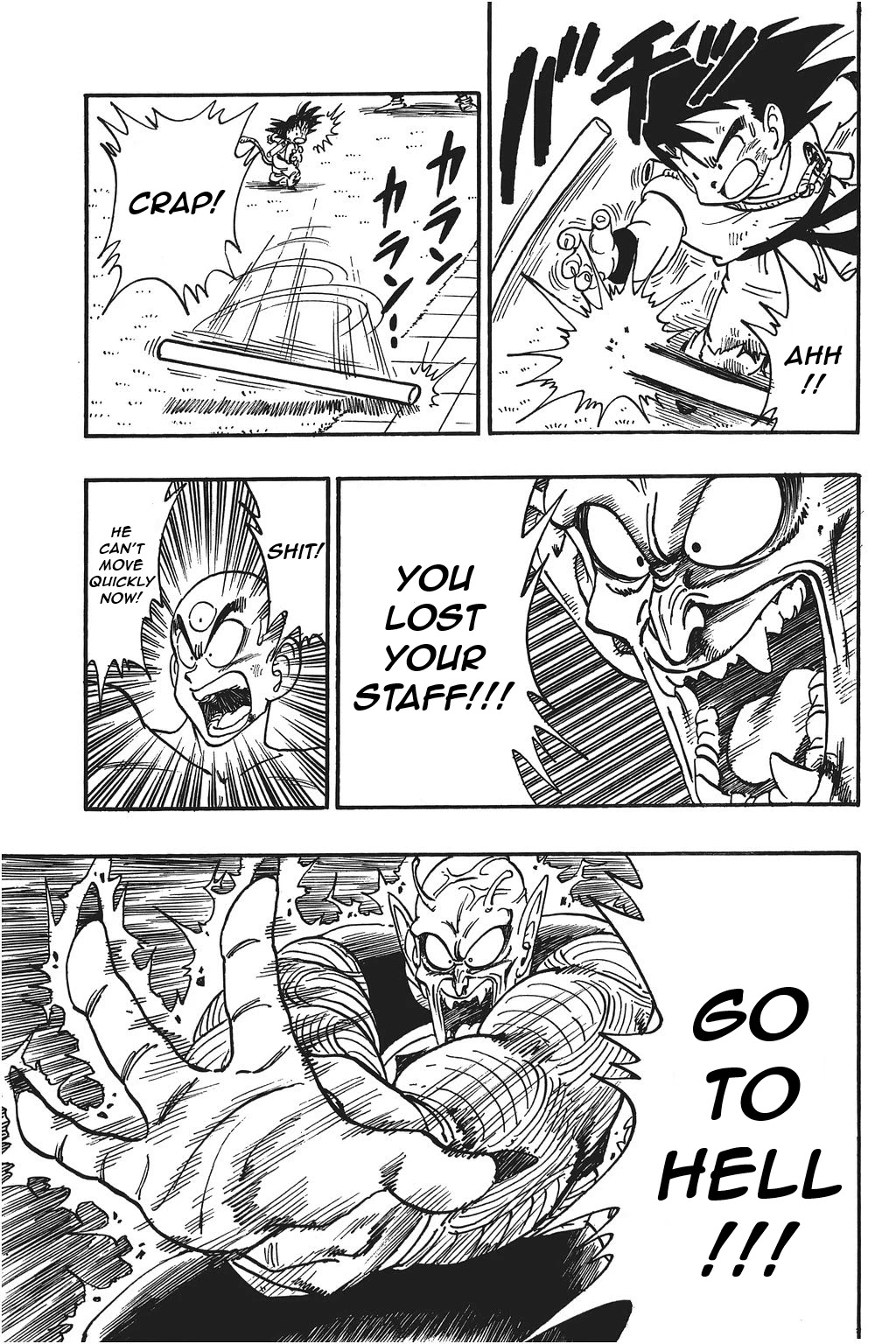 Dragon Ball Chapter 158 page 13 - Chapter 158: Goku's Greatest Crisis!