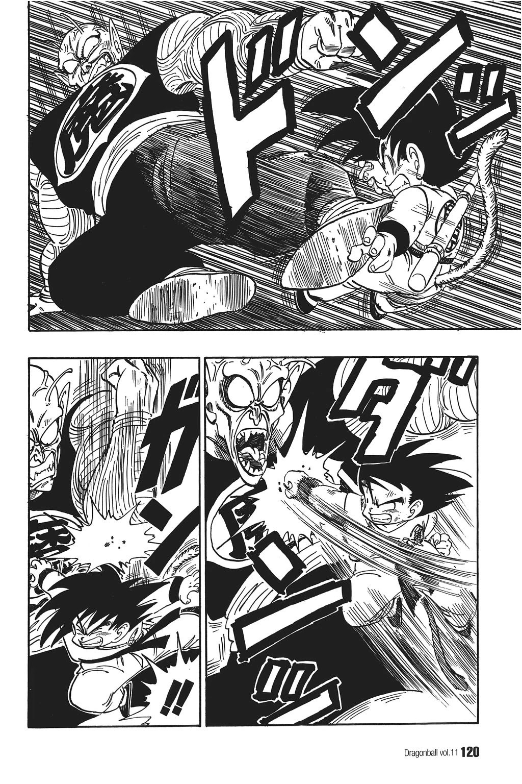 Dragon Ball Chapter 158 page 2 - Chapter 158: Goku's Greatest Crisis!