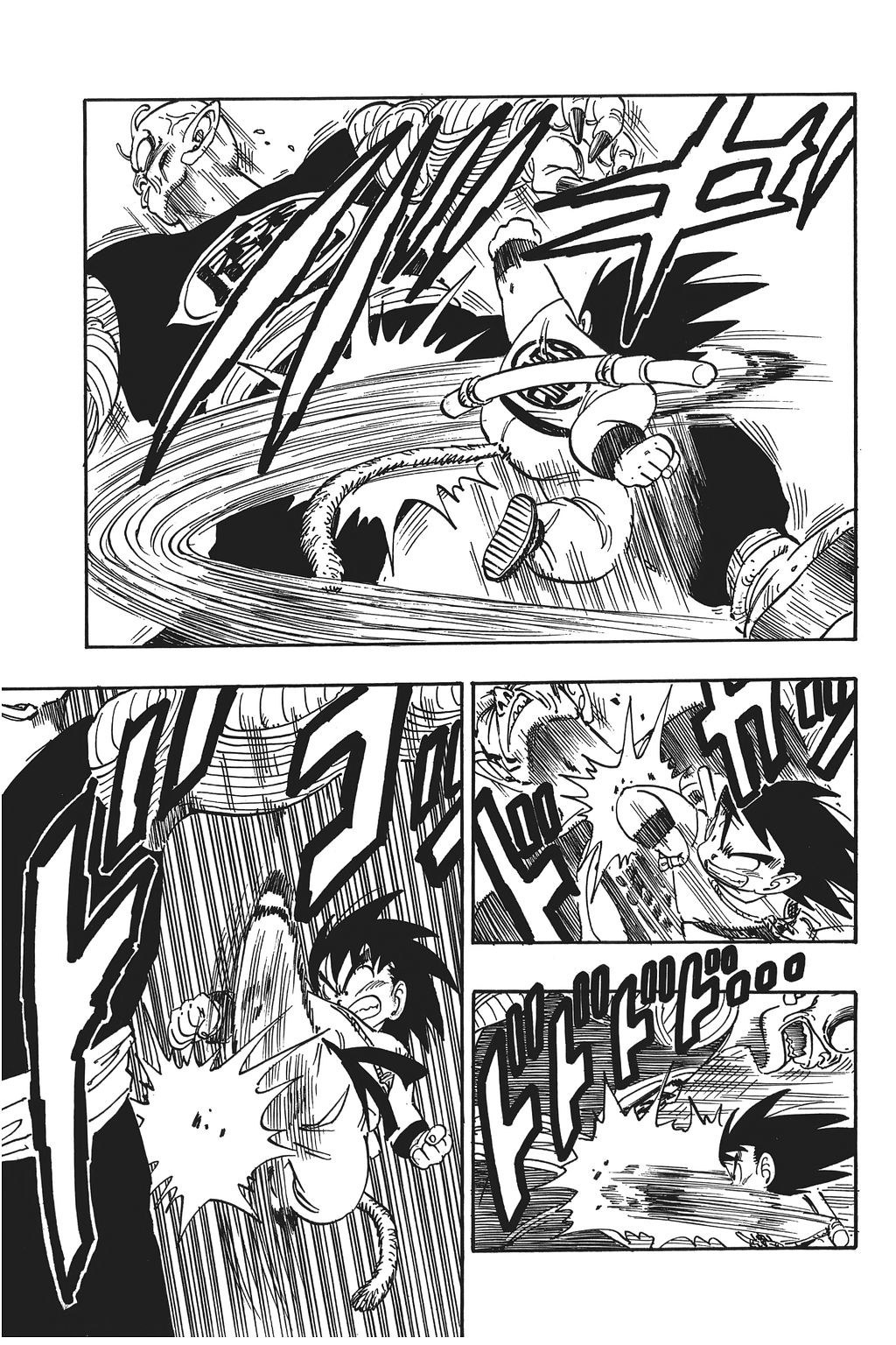 Dragon Ball Chapter 158 page 3 - Chapter 158: Goku's Greatest Crisis!