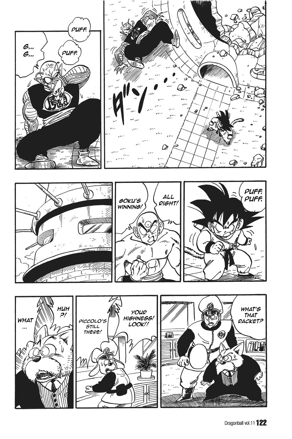 Dragon Ball Chapter 158 page 4 - Chapter 158: Goku's Greatest Crisis!