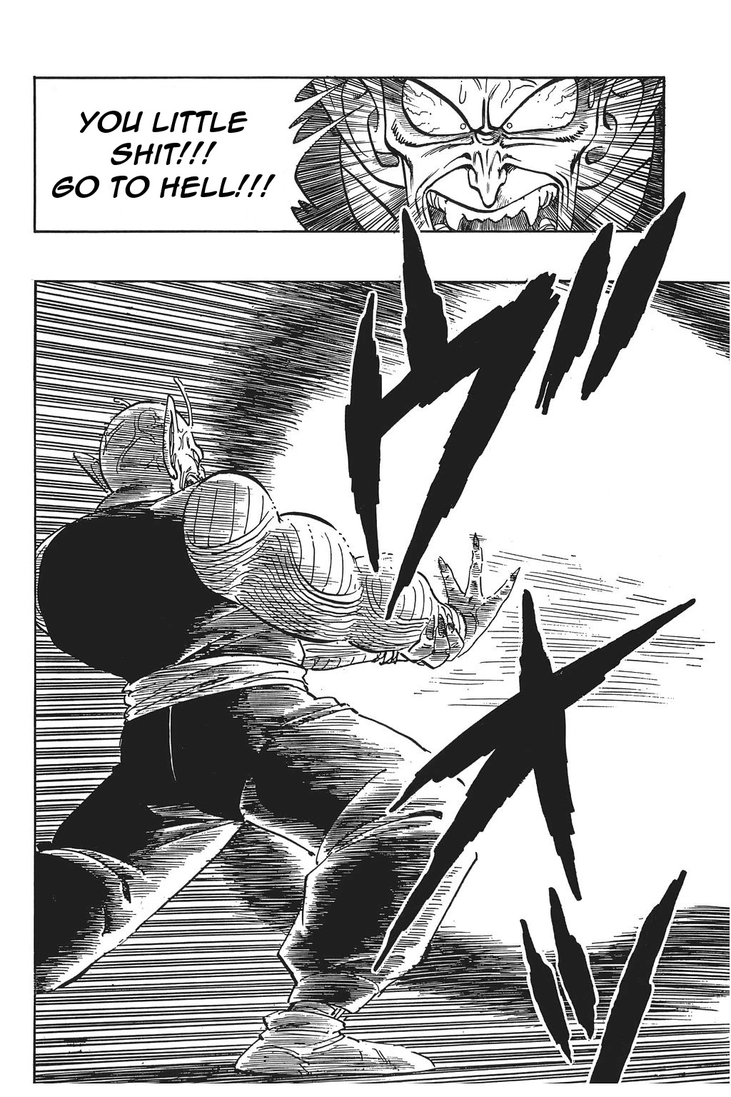 Dragon Ball Chapter 159 page 10 - Chapter 159: The Blasted Earth