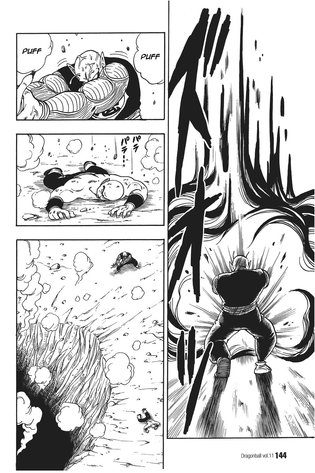 Dragon Ball Chapter 159 page 12 - Chapter 159: The Blasted Earth