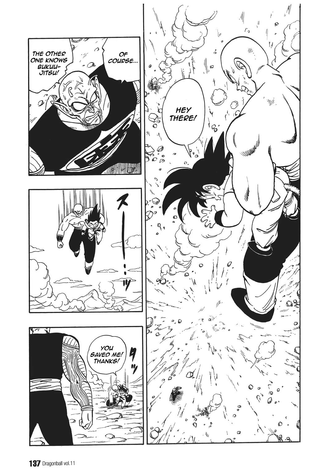 Dragon Ball Chapter 159 page 5 - Chapter 159: The Blasted Earth