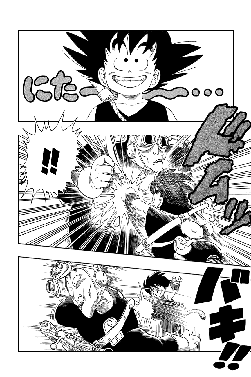 Dragon Ball Chapter 16 page 12 - Chapter 16: One Goal, One Enemy
