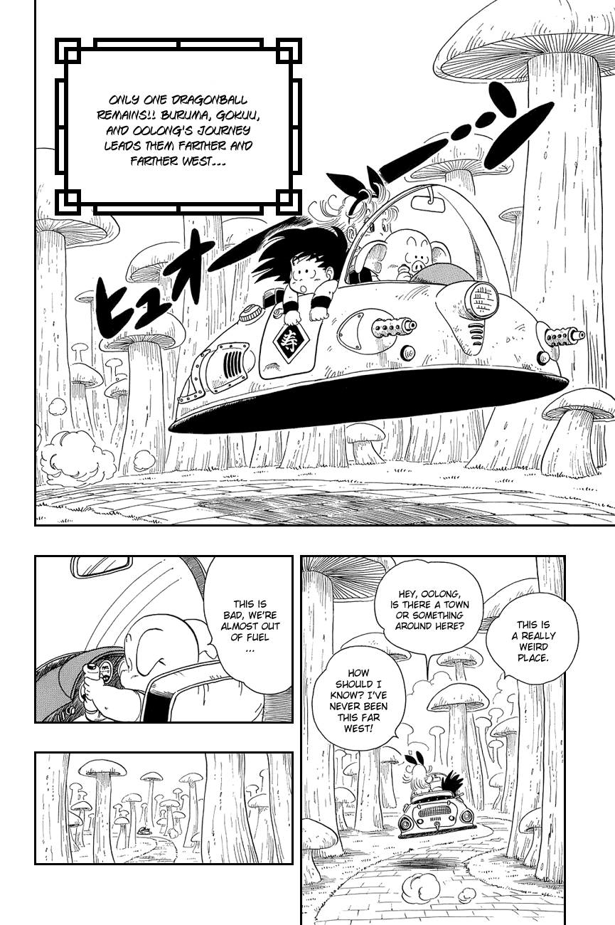 Dragon Ball Chapter 16 page 2 - Chapter 16: One Goal, One Enemy