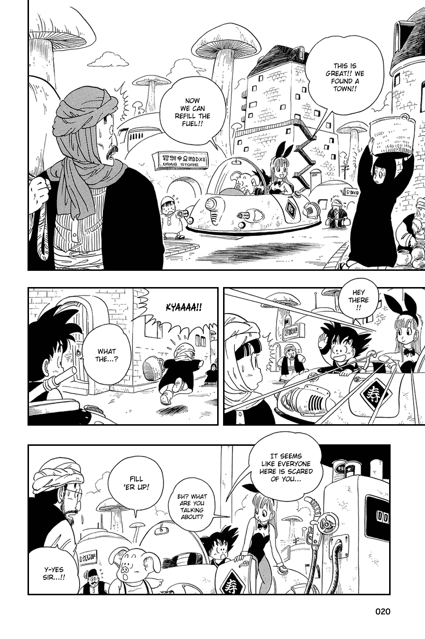 Dragon Ball Chapter 16 page 4 - Chapter 16: One Goal, One Enemy