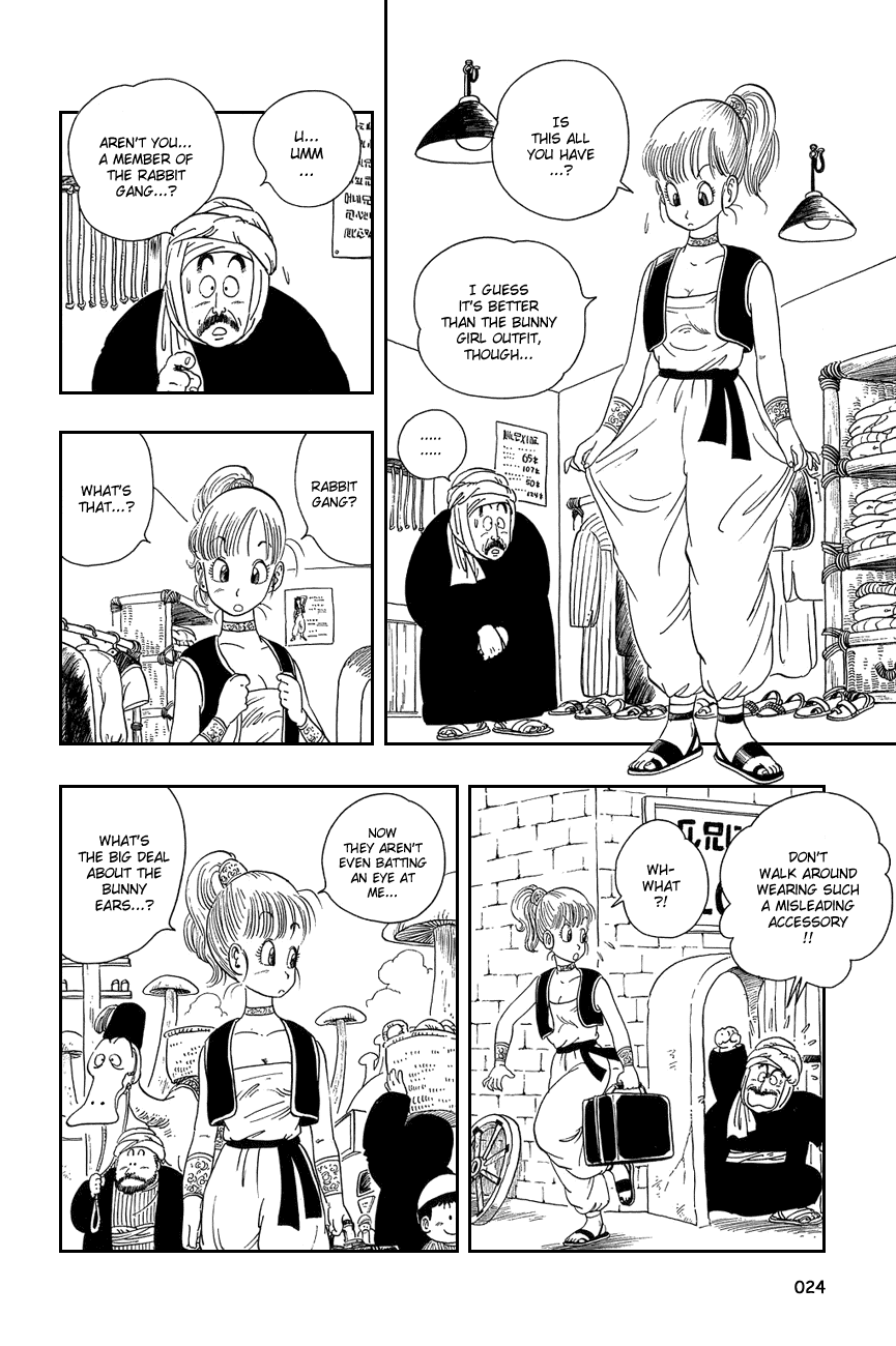 Dragon Ball Chapter 16 page 8 - Chapter 16: One Goal, One Enemy