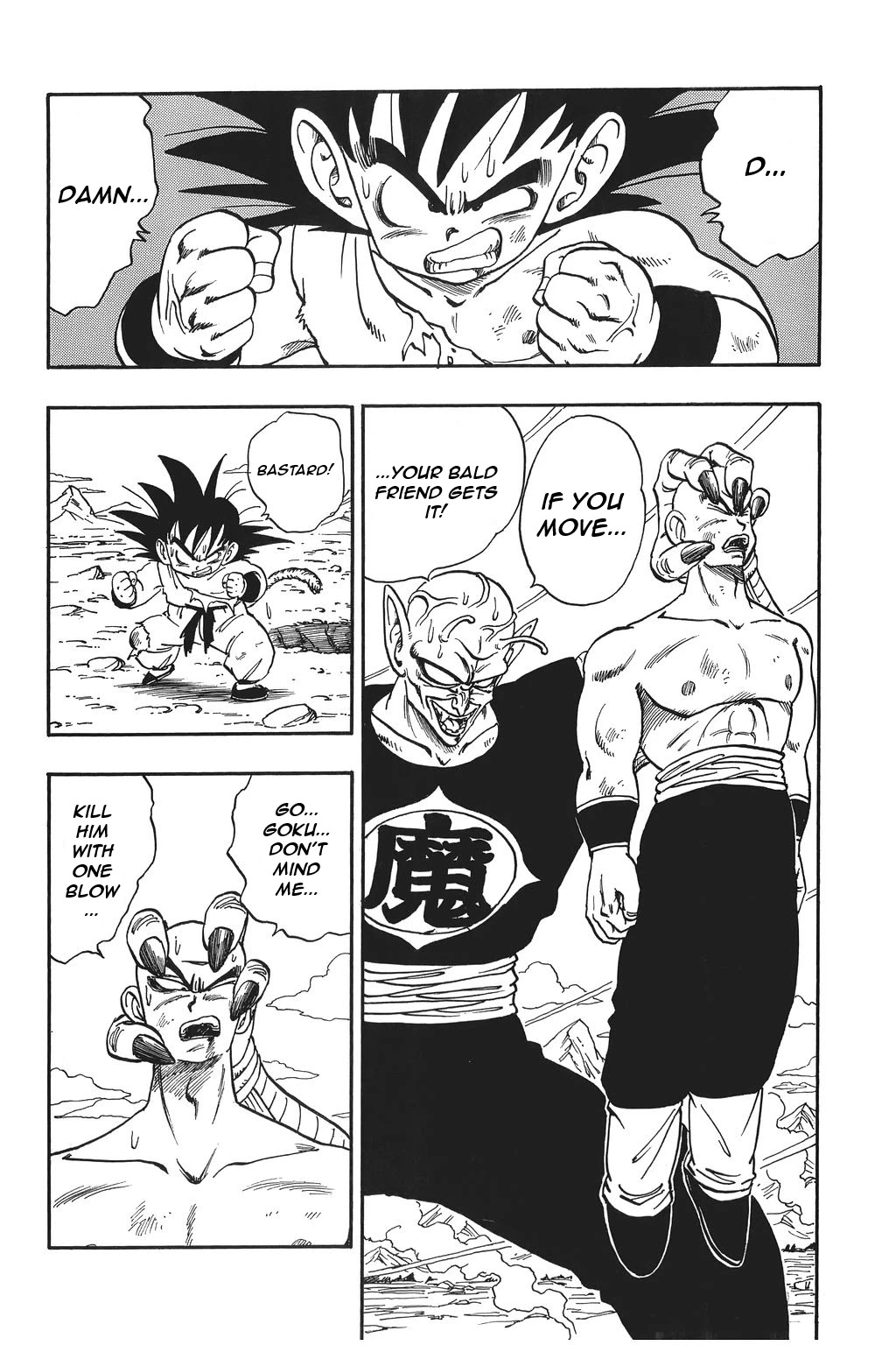 Dragon Ball Chapter 160 page 2 - Chapter 160: Goku's Final Gamble