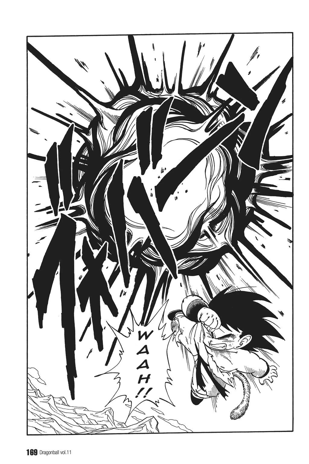 Dragon Ball Chapter 161 page 9 - Chapter 161: The Fist of Son Goku