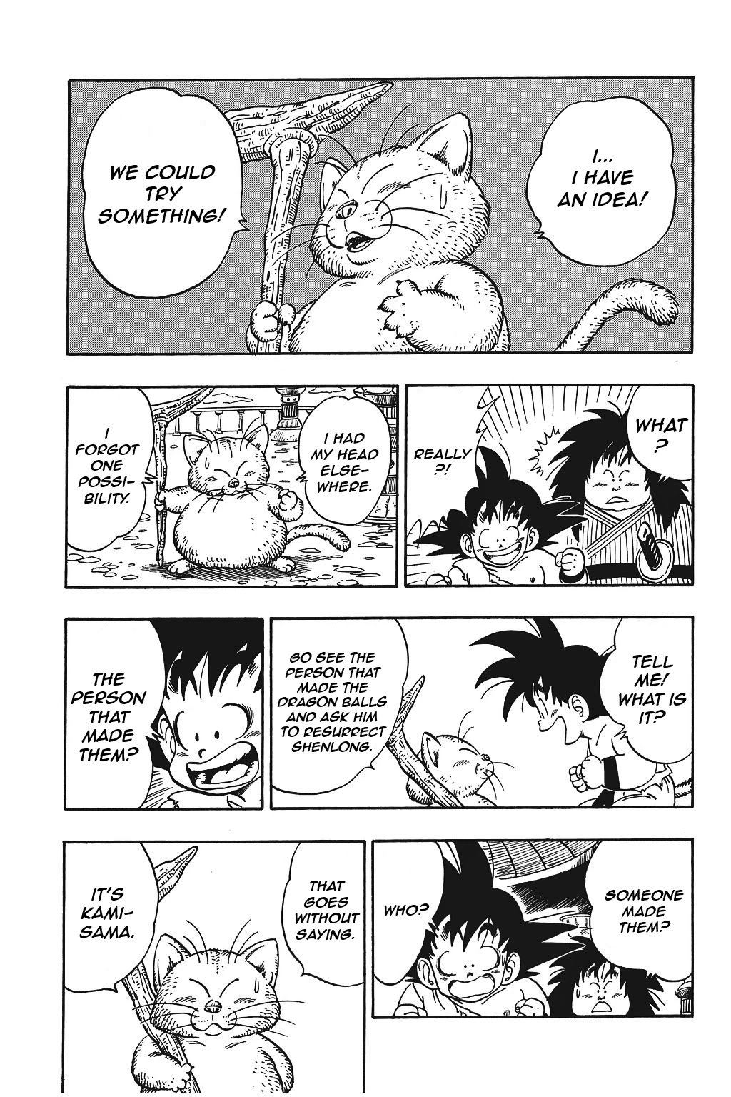 Dragon Ball Chapter 162 page 5 - Chapter 162: The Nyoi-bō's Secret