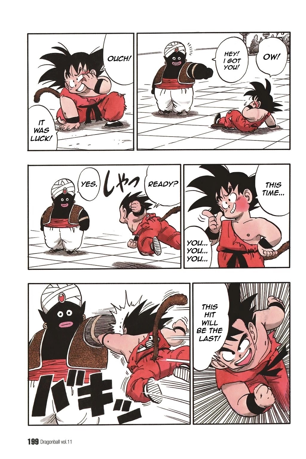 Dragon Ball Chapter 163 page 11 - Chapter 163: The Heaven of Kami-sama