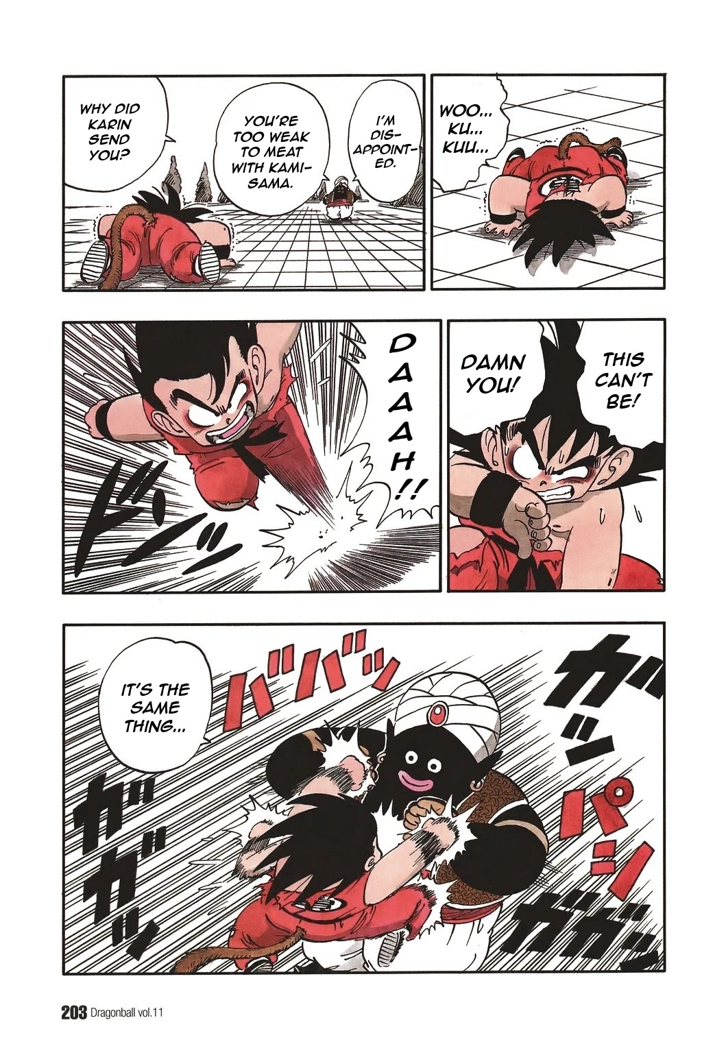 Dragon Ball Chapter 163 page 15 - Chapter 163: The Heaven of Kami-sama