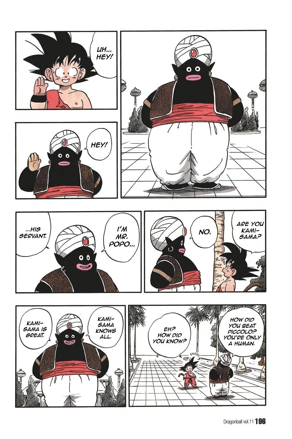 Dragon Ball Chapter 163 page 8 - Chapter 163: The Heaven of Kami-sama