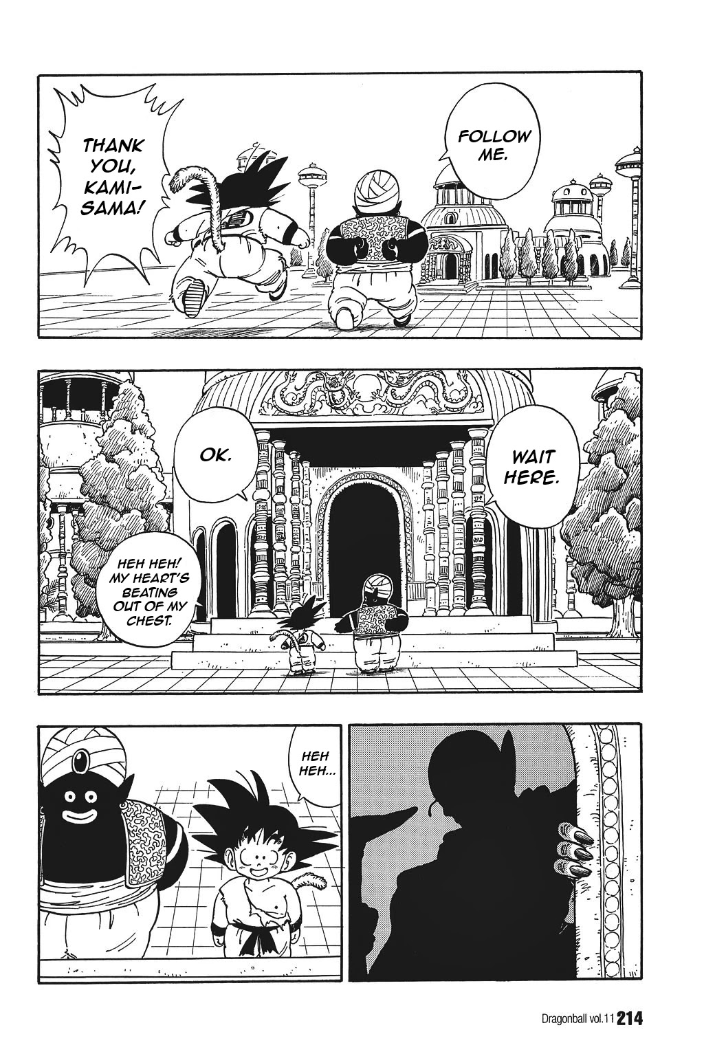 Dragon Ball Chapter 164 page 10 - Chapter 164: Enter God