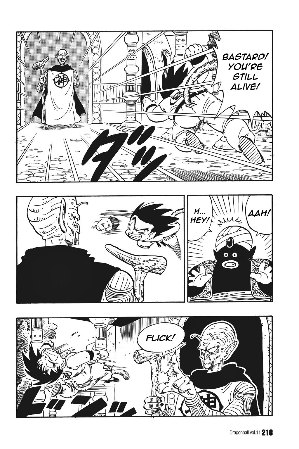 Dragon Ball Chapter 164 page 12 - Chapter 164: Enter God