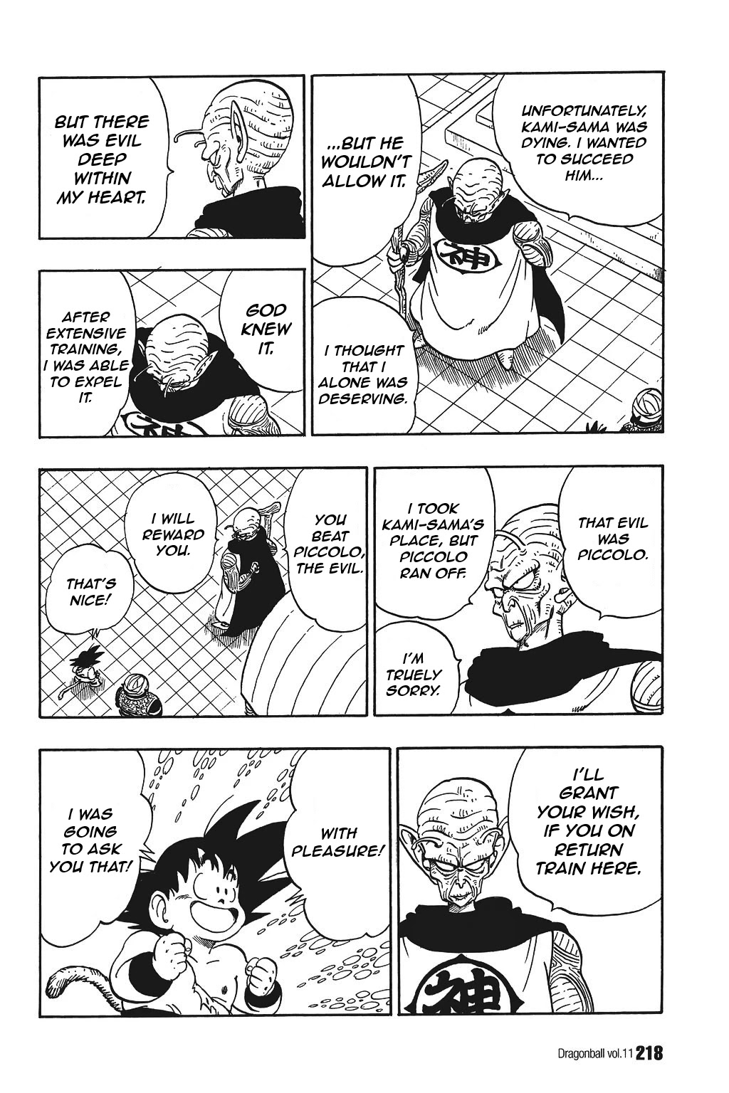Dragon Ball Chapter 164 page 14 - Chapter 164: Enter God