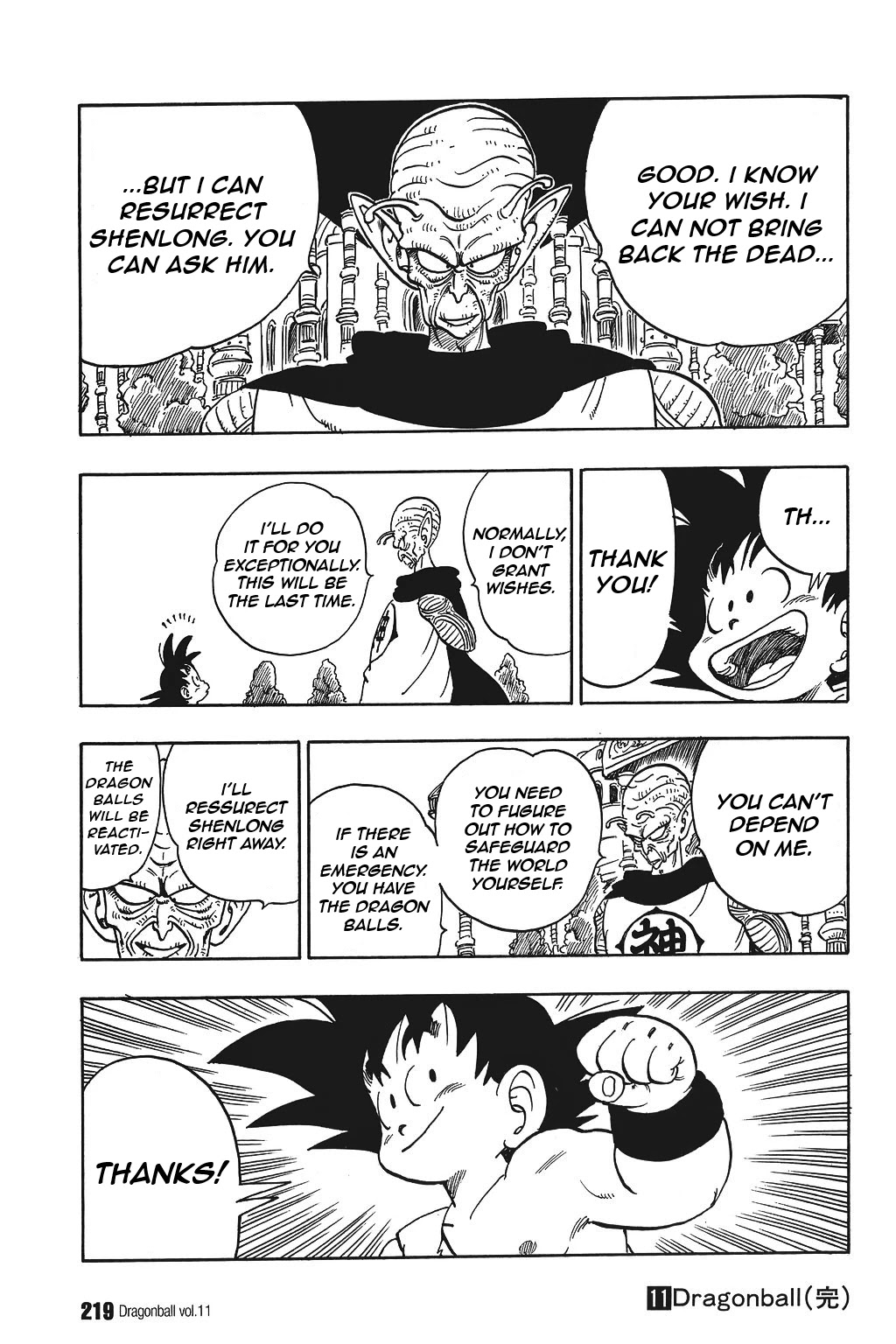Dragon Ball Chapter 164 page 15 - Chapter 164: Enter God