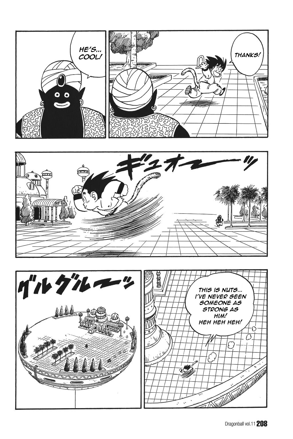Dragon Ball Chapter 164 page 4 - Chapter 164: Enter God