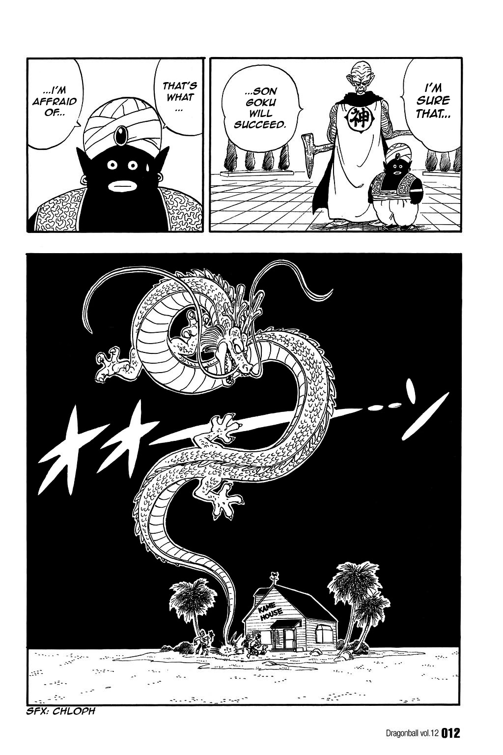 Dragon Ball Chapter 165 page 11 - Chapter 165: Shen Long Resurrected!