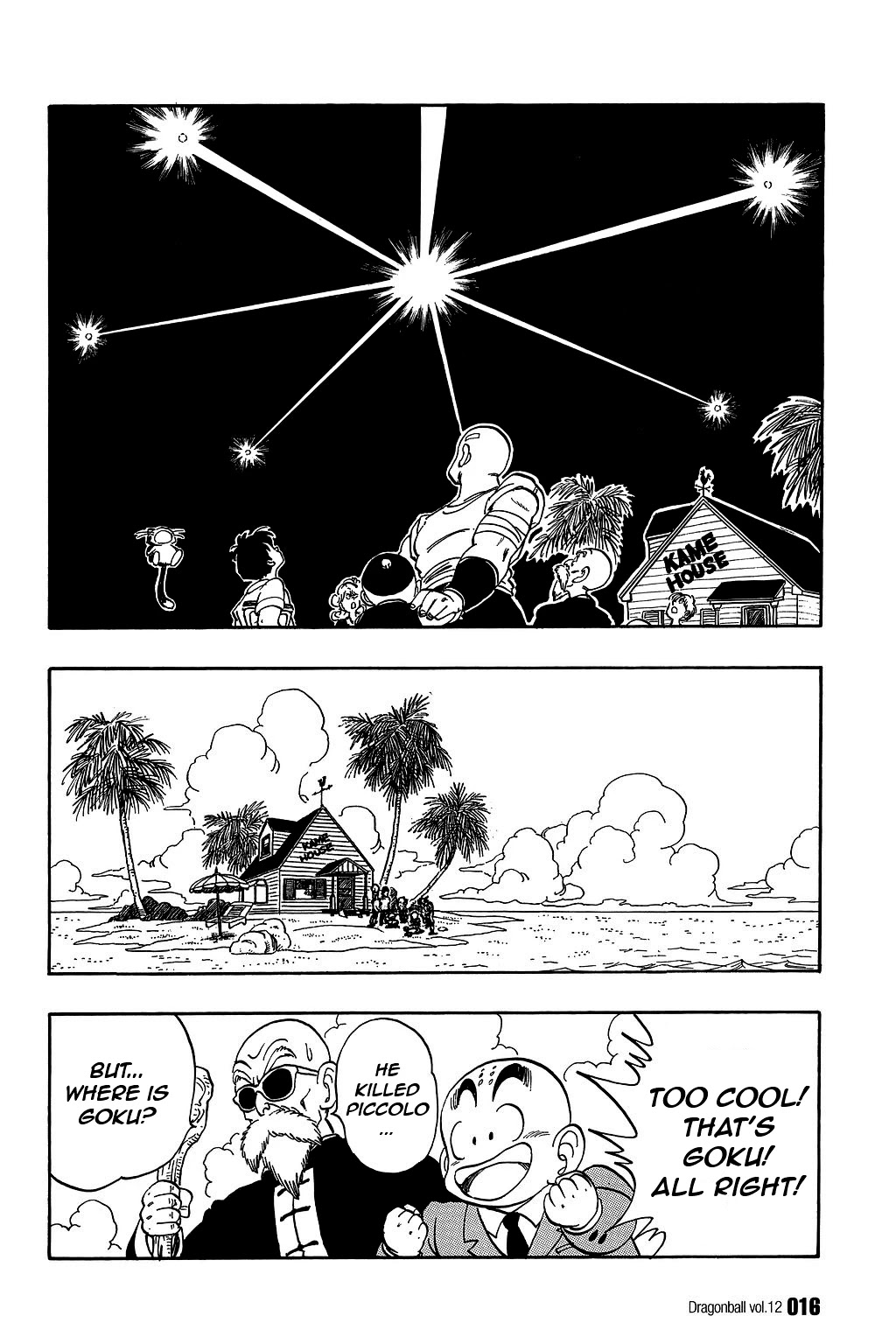 Dragon Ball Chapter 165 page 15 - Chapter 165: Shen Long Resurrected!