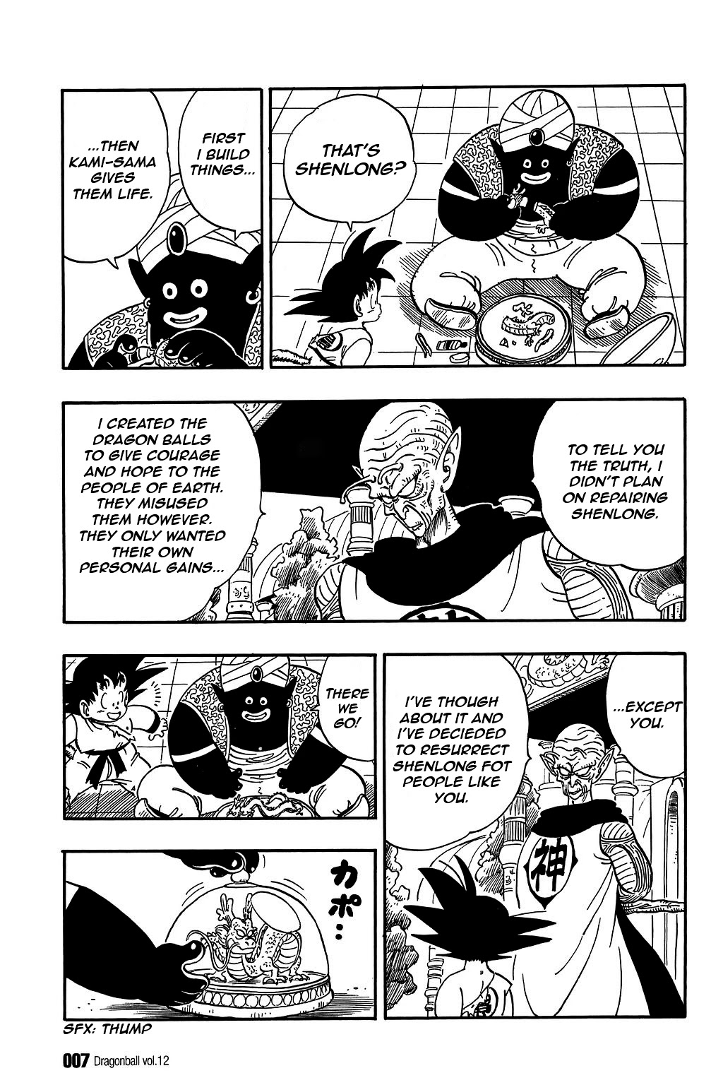 Dragon Ball Chapter 165 page 6 - Chapter 165: Shen Long Resurrected!