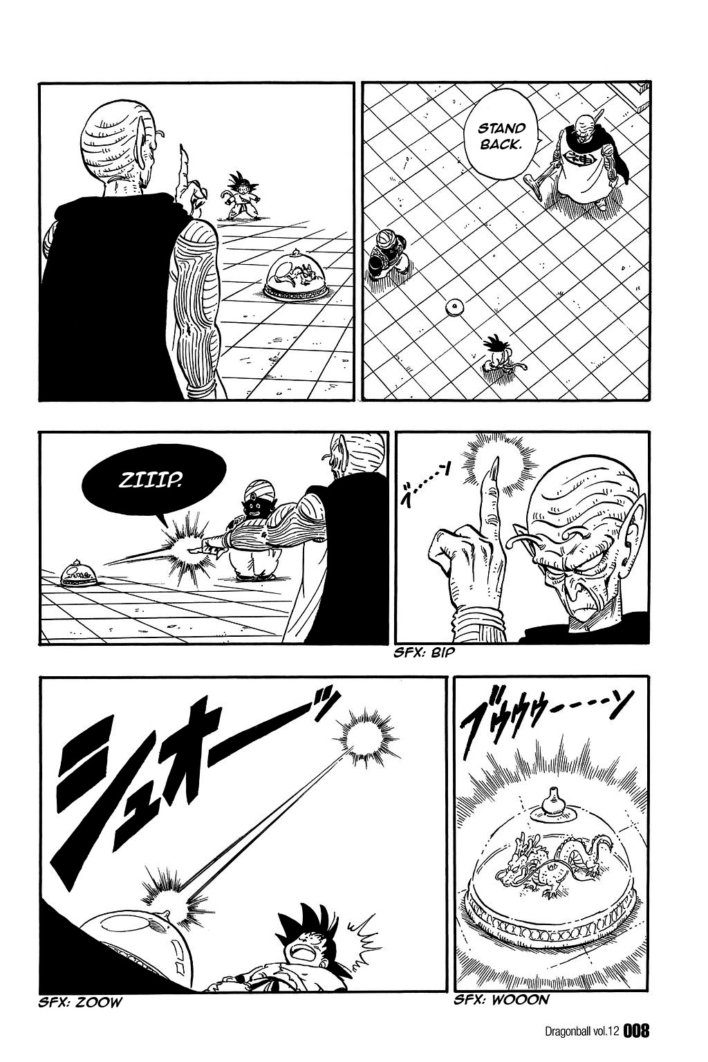 Dragon Ball Chapter 165 page 7 - Chapter 165: Shen Long Resurrected!
