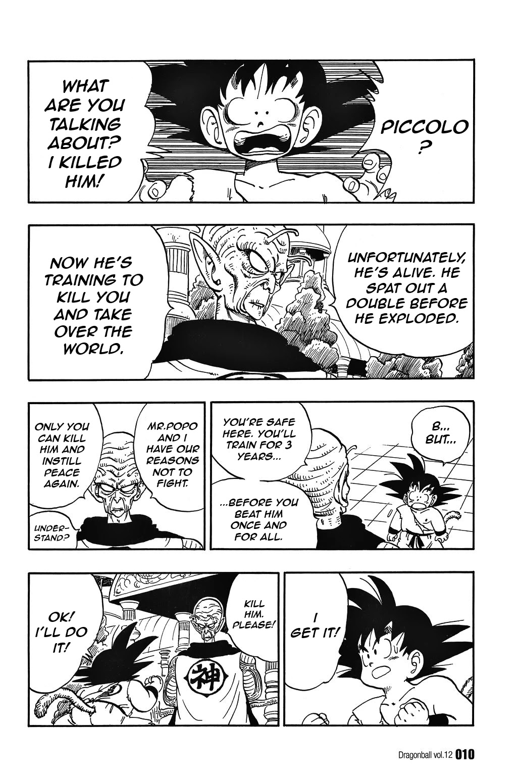 Dragon Ball Chapter 165 page 9 - Chapter 165: Shen Long Resurrected!