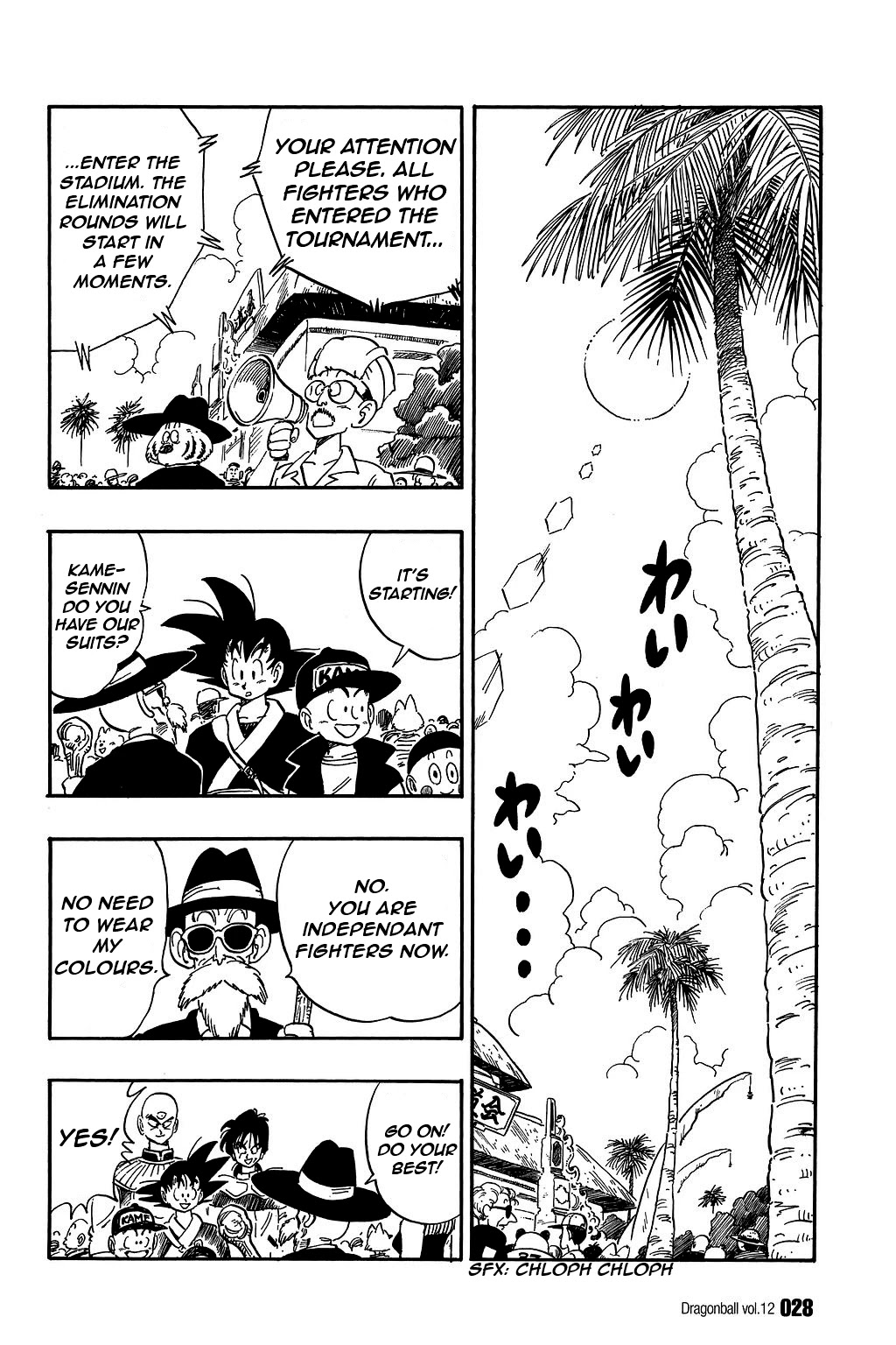 Dragon Ball Chapter 166 page 10 - Chapter 166: The Reunion