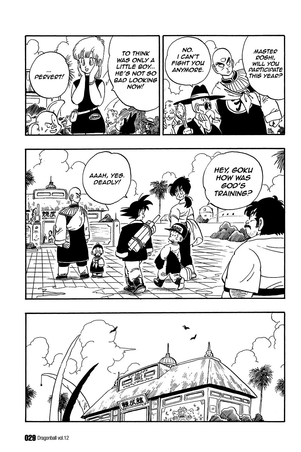 Dragon Ball Chapter 166 page 11 - Chapter 166: The Reunion