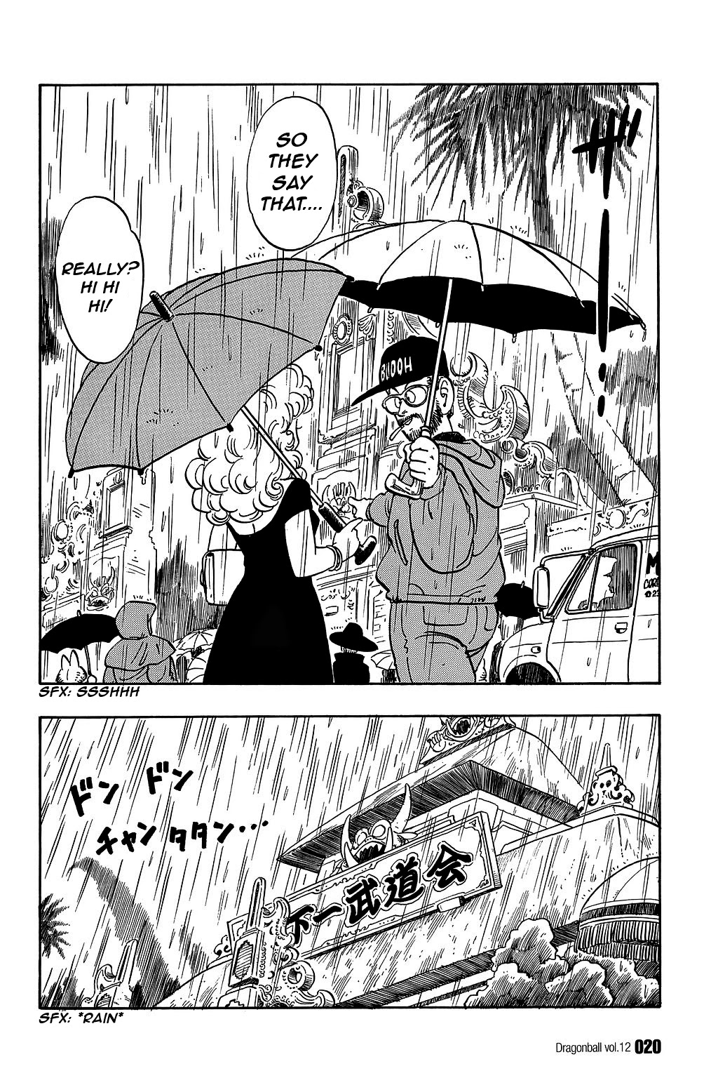Dragon Ball Chapter 166 page 2 - Chapter 166: The Reunion