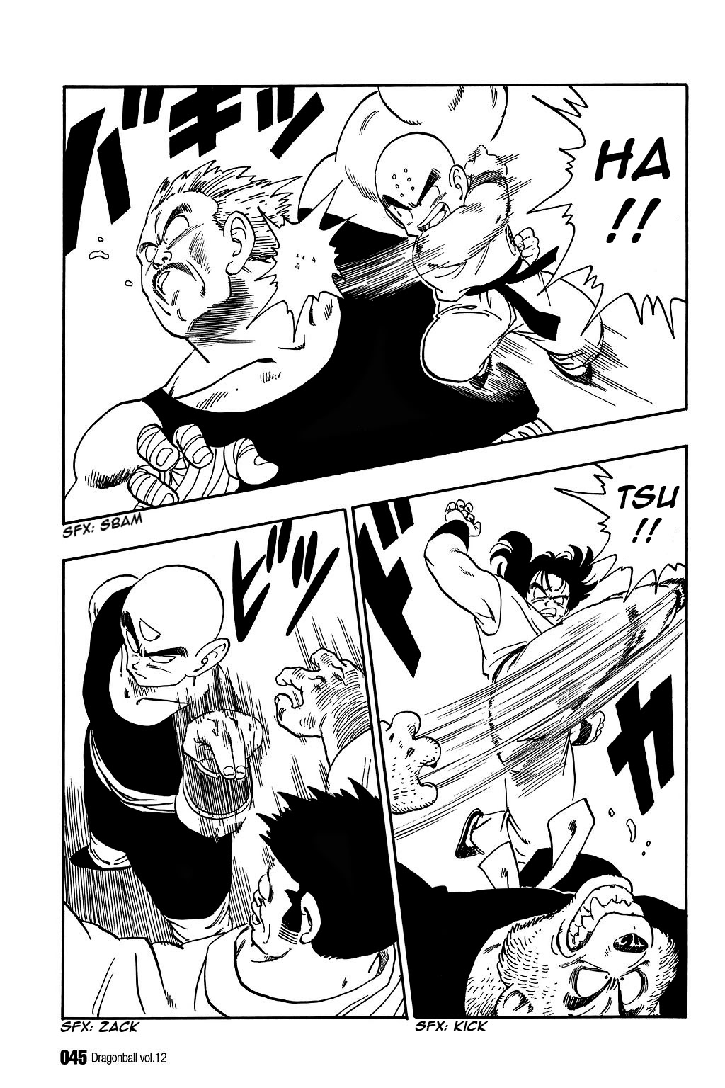 Dragon Ball Chapter 167 page 13 - Chapter 167: New Challengers