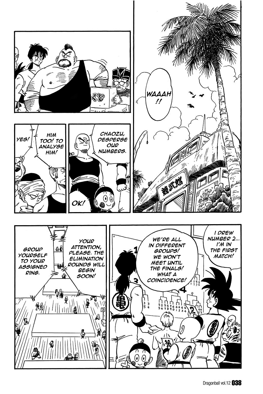 Dragon Ball Chapter 167 page 6 - Chapter 167: New Challengers