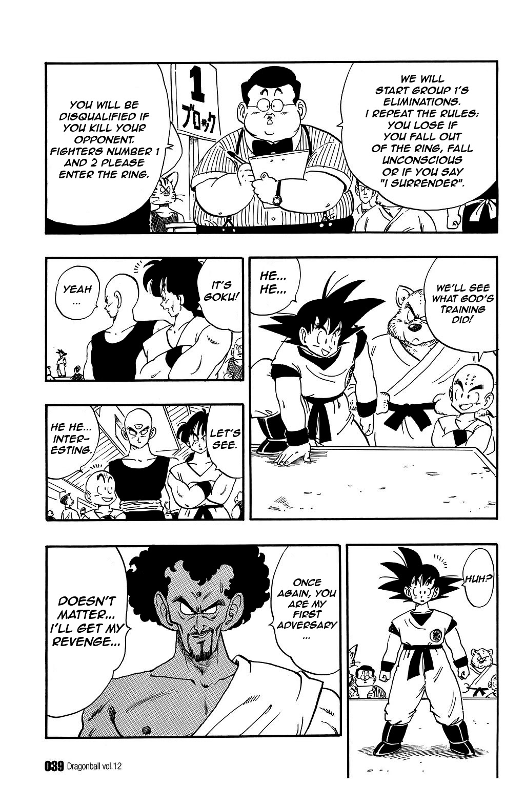 Dragon Ball Chapter 167 page 7 - Chapter 167: New Challengers