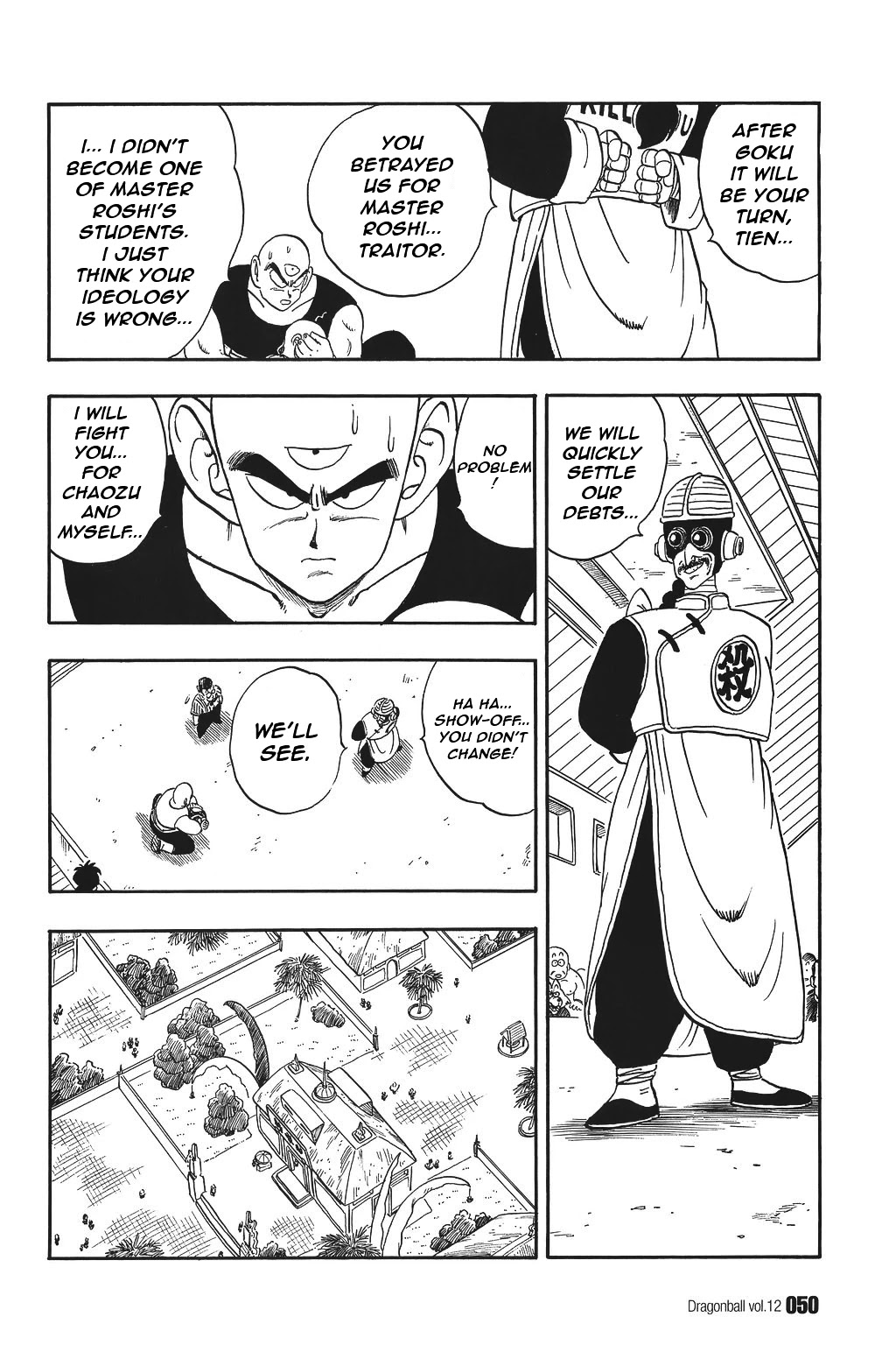 Dragon Ball Chapter 168 page 4 - Chapter 168: The 8 Finalists