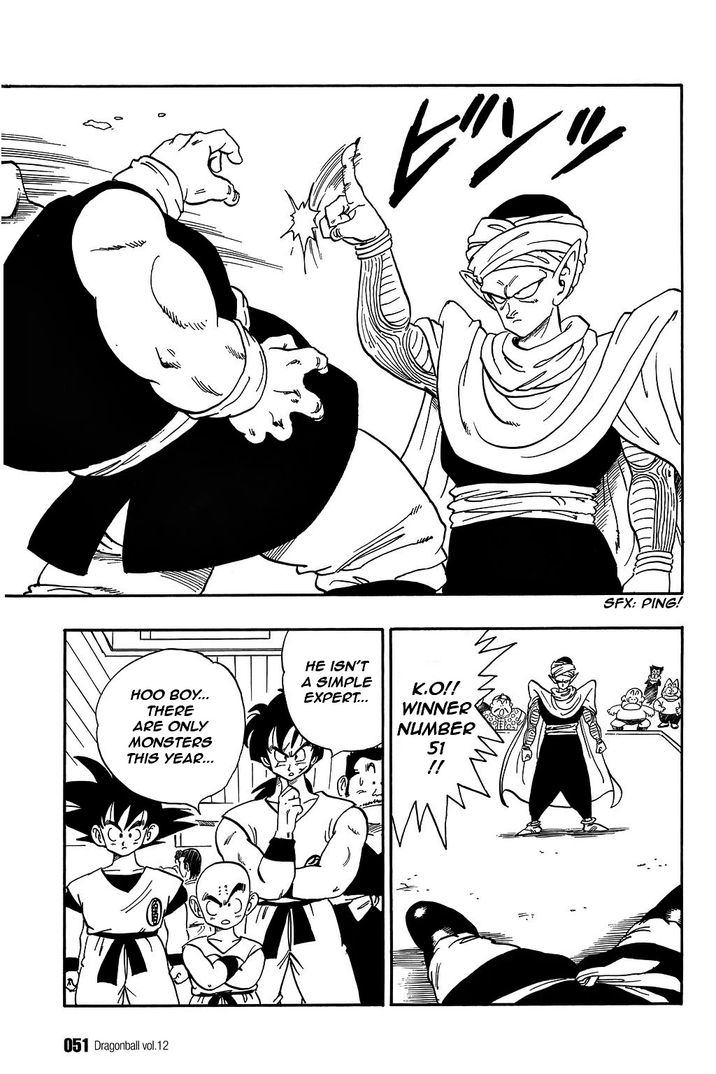 Dragon Ball Chapter 168 page 5 - Chapter 168: The 8 Finalists