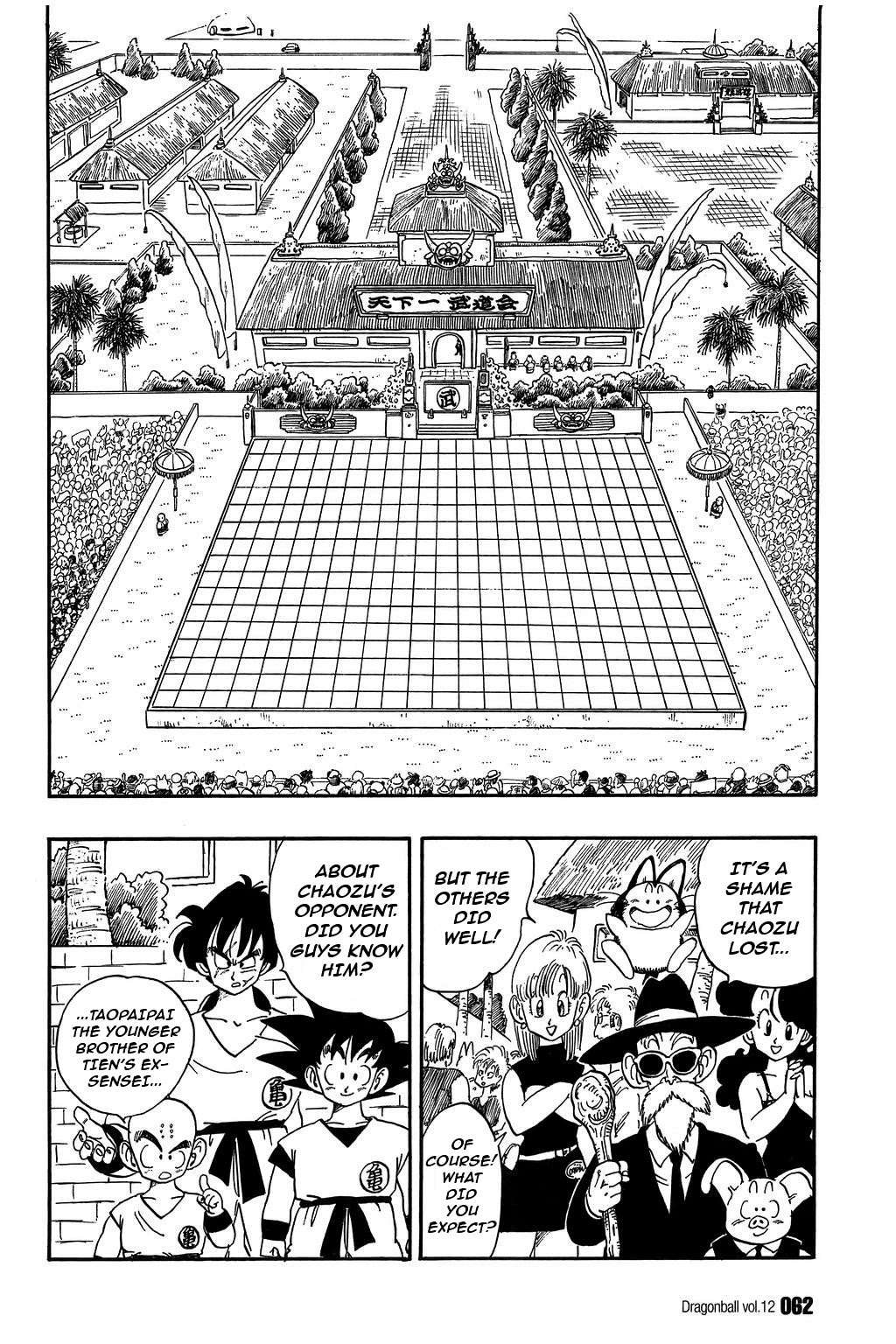 Dragon Ball Chapter 169 page 2 - Chapter 169: Tenshinhan vs Taopaipai