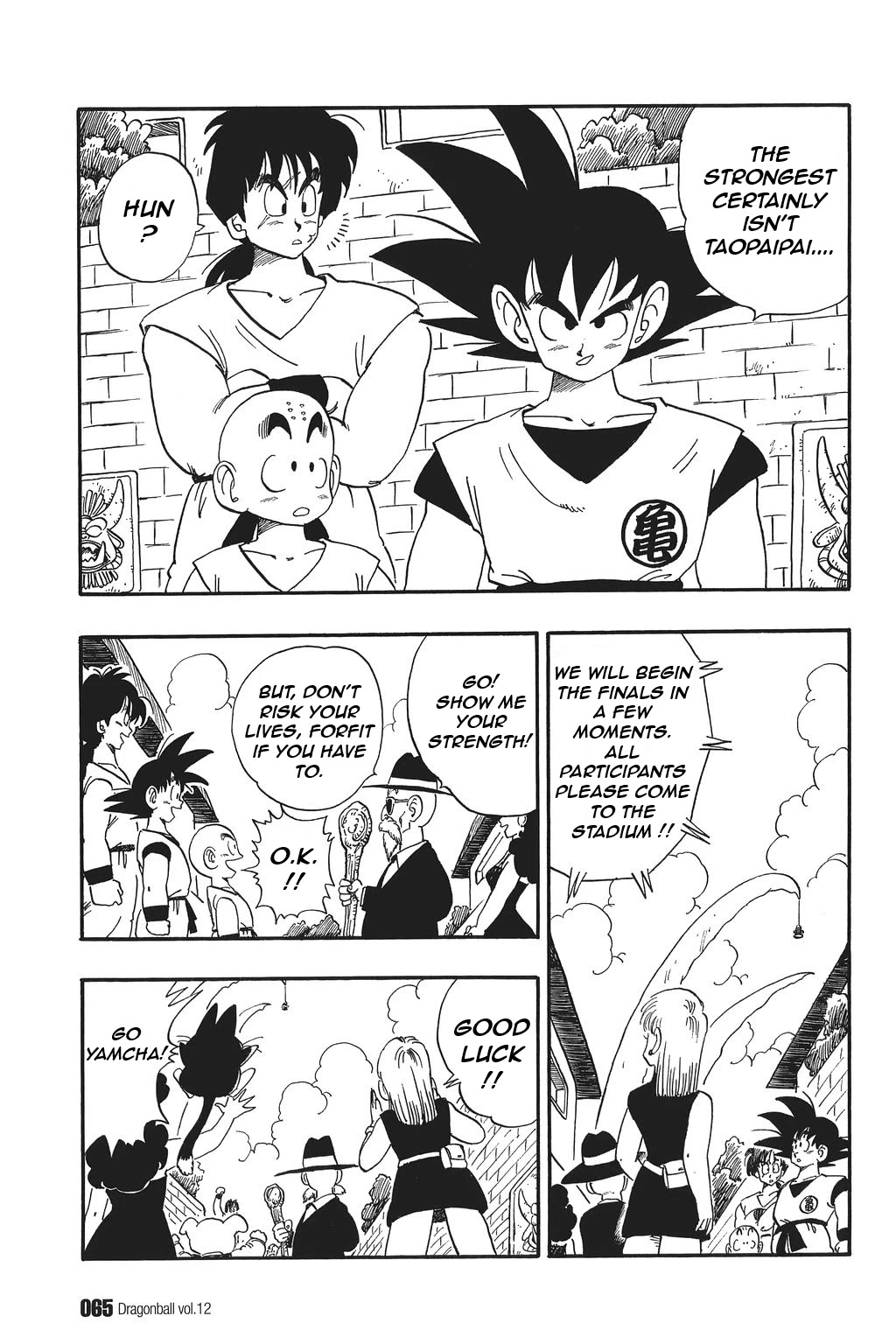 Dragon Ball Chapter 169 page 5 - Chapter 169: Tenshinhan vs Taopaipai