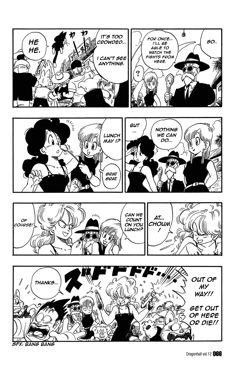 Dragon Ball Chapter 169 page 6 - Chapter 169: Tenshinhan vs Taopaipai
