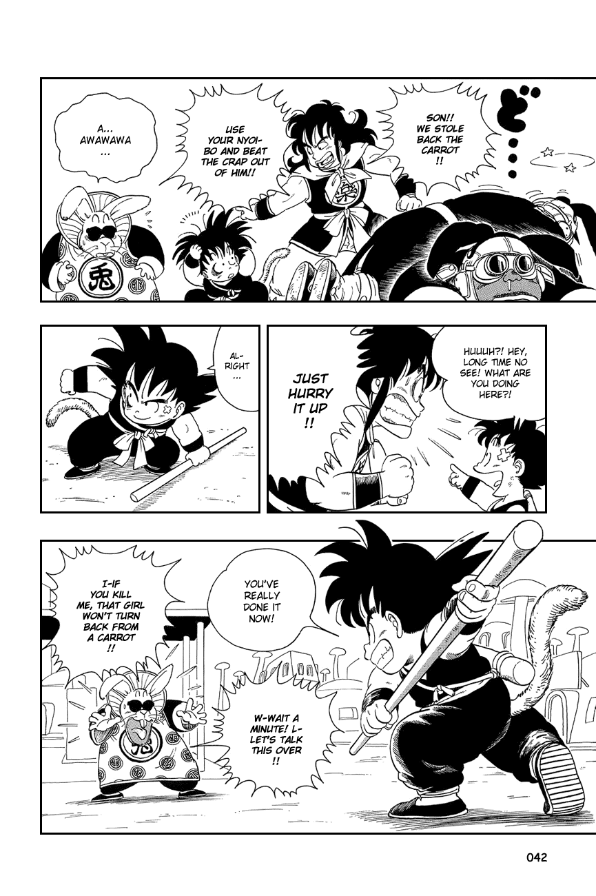 Dragon Ball Chapter 17 page 12 - Chapter 17: Carrot Top