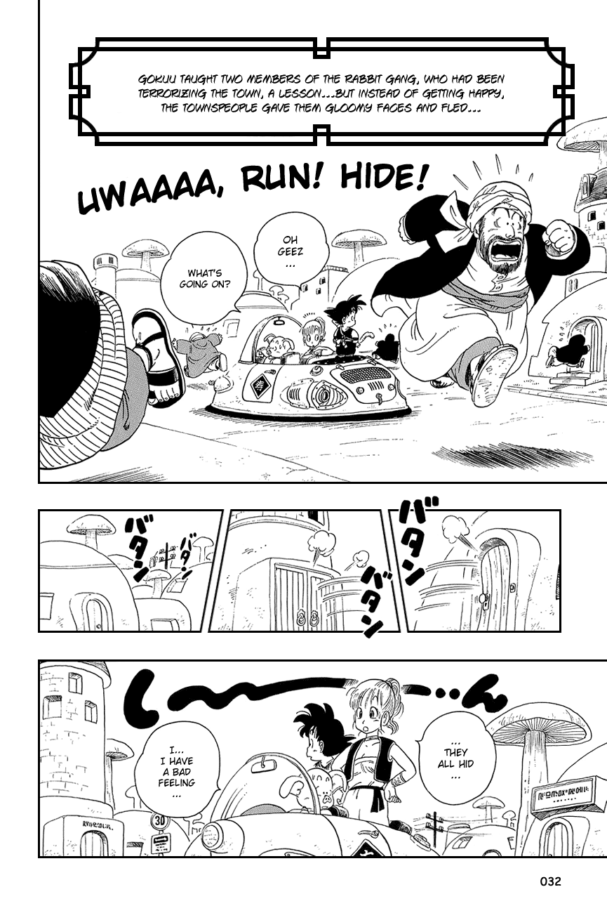Dragon Ball Chapter 17 page 2 - Chapter 17: Carrot Top