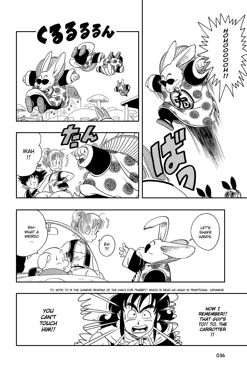 Dragon Ball Chapter 17 page 6 - Chapter 17: Carrot Top