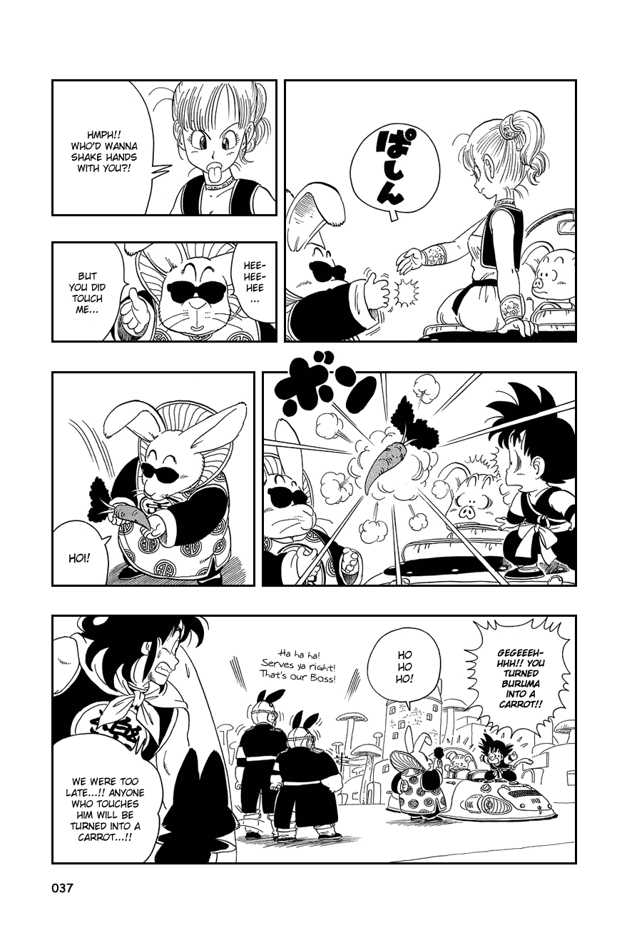 Dragon Ball Chapter 17 page 7 - Chapter 17: Carrot Top