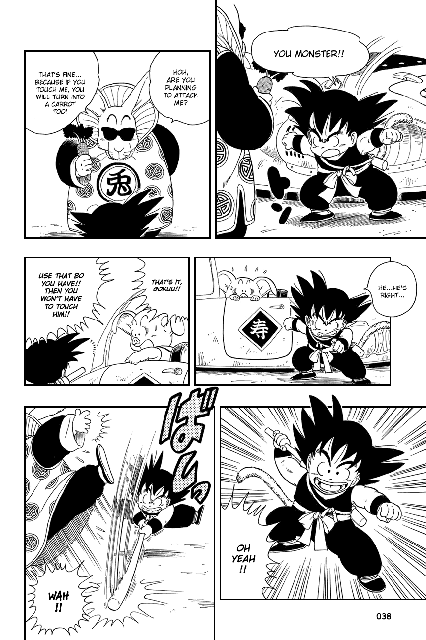 Dragon Ball Chapter 17 page 8 - Chapter 17: Carrot Top