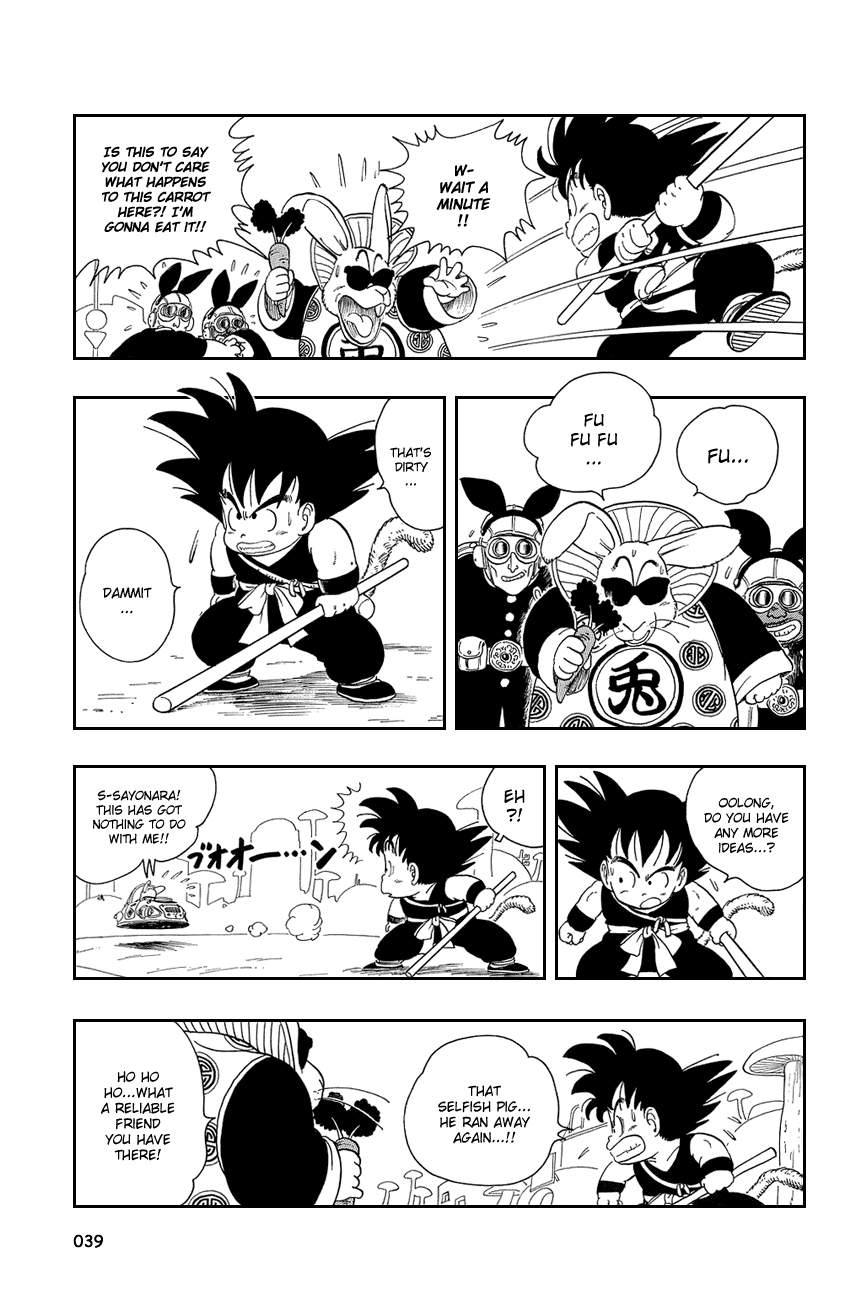 Dragon Ball Chapter 17 page 9 - Chapter 17: Carrot Top