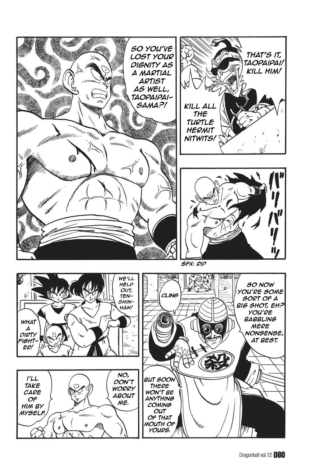 Dragon Ball Chapter 170 page 6 - Chapter 170: The Assassin's Struggles